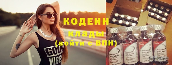 а пвп мука Беломорск