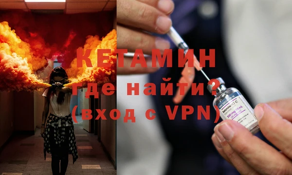 твердый Белокуриха
