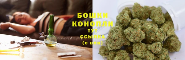 а пвп мука Беломорск