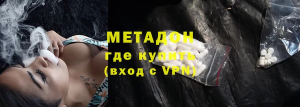 а пвп мука Беломорск