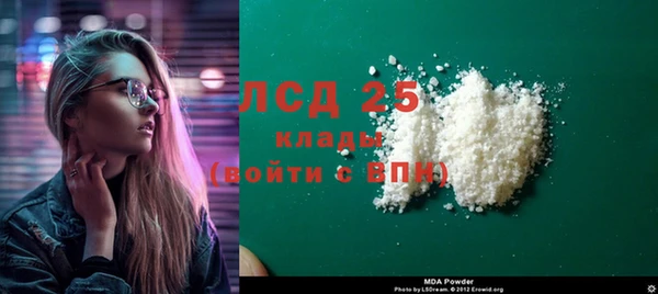 а пвп мука Беломорск