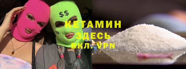 а пвп мука Беломорск