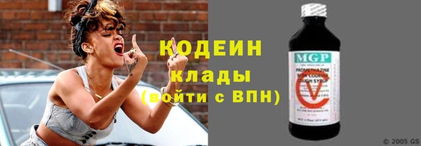 твердый Белокуриха