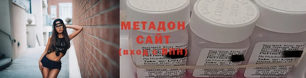 твердый Белокуриха