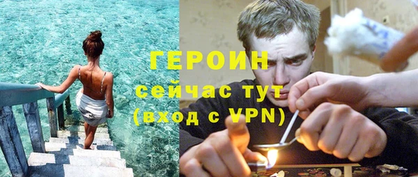 а пвп мука Беломорск