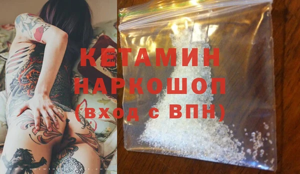 а пвп мука Беломорск