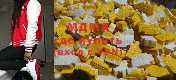 амфетамин Белоозёрский