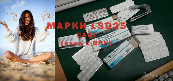 а пвп мука Беломорск