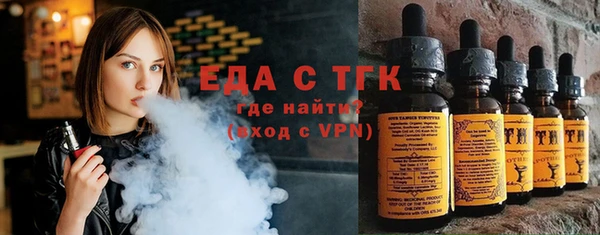 а пвп мука Беломорск