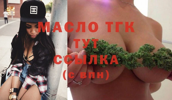 а пвп мука Беломорск