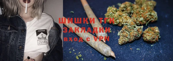 амфетамин Белоозёрский