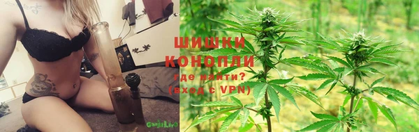 амфетамин Белоозёрский